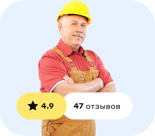 Акция маркетплейс