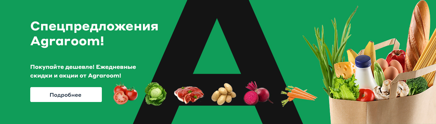 Первый слайд