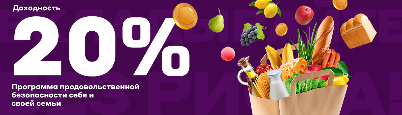 Первый слайд