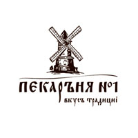 Пекаръня №1 вкус традиций