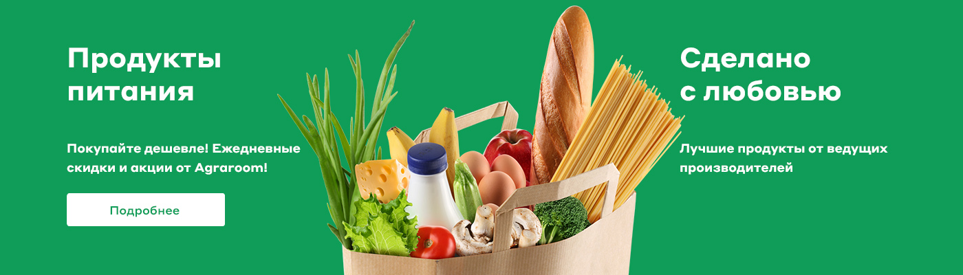 Первый слайд