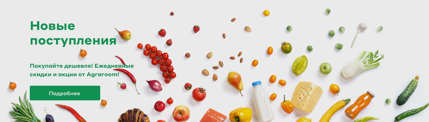 Первый слайд