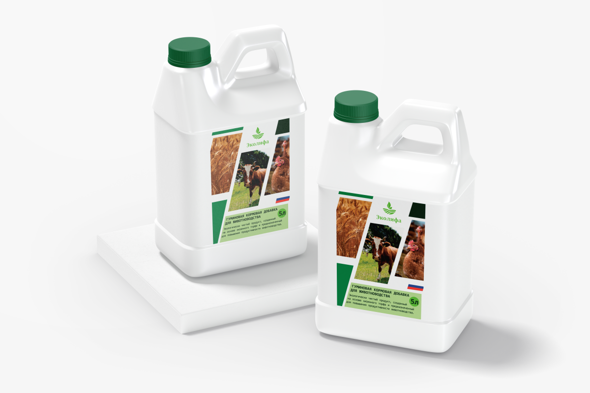 Выгодное предложение на кормовую добавку